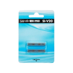 Lưỡi dao máy cạo râu IZUMI Maxell SI-V20 (Lưỡi trong) | JapanSport