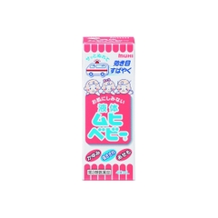 Hàng chính hãng | Lăn trị muỗi Muhi hồng 40ml - Cho trẻ sơ sinh| JapanSport