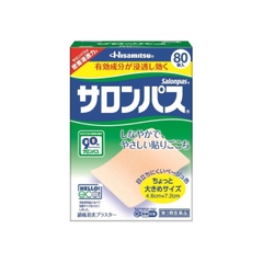 Miếng dán giảm đau Hisamitsu Chính hãng - Salonpas 80 Miếng | JapanSport