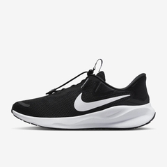Giày Nike Nam Chính Hãng - Revolution 7 EasyOn - Màu Đen | JapanSport FQ4112-001