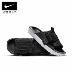 Dép Nike Chính Hãng - Sandals  Asuna 3 NN - Màu Đen | JapanSport FB2183-001