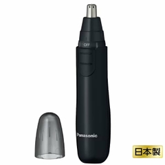 Máy tỉa lông mũi Panasonic chính hãng - ER-GN12 - nội địa Nhật | JapanSport