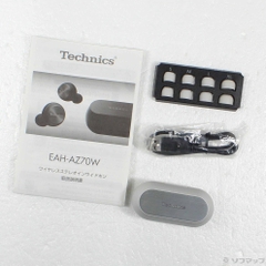 NHƯ MỚI【Đã qua sử dụng】Tai nghe Panasonic chính hãng - Technics EAH-AZ70W - Màu bạc | JapanSport