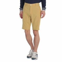 Quần short Mizuno Chính hãng - Amazing 2 Stretch - Màu Vàng | JapanSport E2MFB031-41