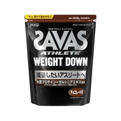 Sữa giảm cân Meiji Chính hãng - Savas Weight Down - vị Socola 945g | JapanSport