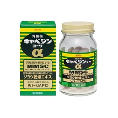 Thuốc đau dạ dày MMSC Kowa Nhật Bản 300v | JapanSport