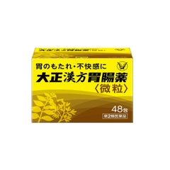Thuốc tiêu hóa dạ dày Taisho Kampo 48 gói | JapanSport