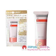 Kem lót Shiseido FullMake Washable Base 35g | JapanSport