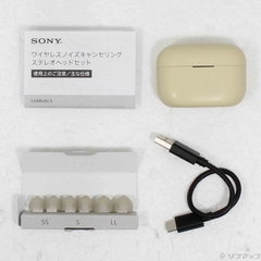 【Đã qua sử dụng】Tai nghe Sony chính hãng - LinkBuds S WF-LS900N - Màu vàng | JapanSport