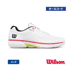 Giày Tennis Wilson Chính hãng - Wilson RUSH LITE 5.0 AC M - Màu Trắng | JapanSport WRS336360