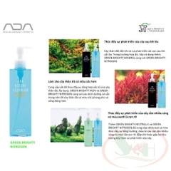 ADA Green Brighty Nitrogen