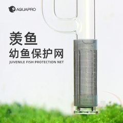 Bịt tép inox Aquapro Shrimp Guard 12 / 16 / 23 / 25 mm