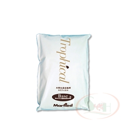 Cốt nền Marfied Trophical Base Contro Soil