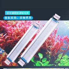 Đèn led KaoKui Aquarium Light KK series