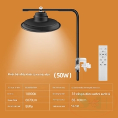 Đèn led KaoKui WRGB UFO KK50 Pro