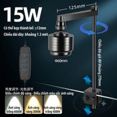 Đèn led rọi Kaokui Focus SpotLight tiêu cự