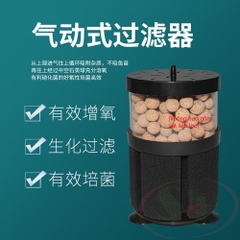 Lọc bio Fish Tank Pneumatic Filter SYJ-80 3in1