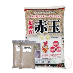 Nền Akadama Super Hard Soil