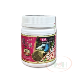 Thức ăn tép con SL-Aqua MORE Baby Shrimp Feed