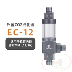 Trộn co2 Aquapro External Diffuser 12 / 16 / 20 mm