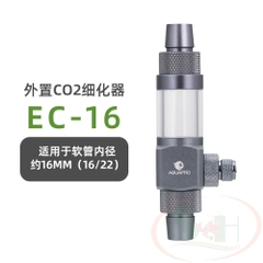 Trộn co2 Aquapro External Diffuser 12 / 16 / 20 mm
