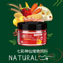 Thức ăn cá dĩa Biozym Discus Food