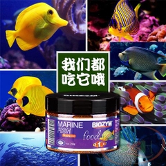 Thức ăn cá biển Biozym Marine Fish Food