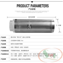 Bịt tép inox 316 CNC phi 12, 16 mm