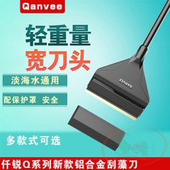 Dao cạo rêu Qanvee Nano Q, X3 hợp kim nhôm