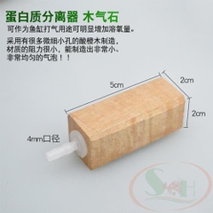 Đầu sủi oxy gỗ bọt mịn