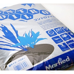 Nền Marfied Contro Soil Black Fine