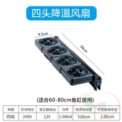 Quạt Tản Nhiệt Cooling Fan