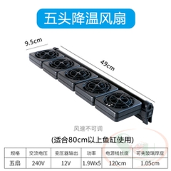 Quạt Tản Nhiệt Cooling Fan