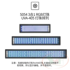 Đèn led Week RGB UV Pro P series P600, P900, P1200