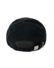 Insane® Sponsor Cap