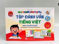Tập đánh vần Tiếng Việt 5.0