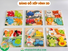 Tranh gỗ nổi 3D 18x18cm