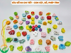 Xâu hạt gỗ 64 chi tiết (chủ đề con vật - trái cây)