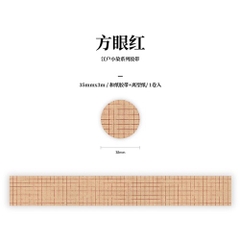 Băng Dính Washi Tape Kraft Vintage