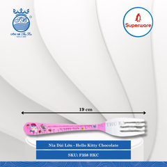Nĩa Dài Hello Kitty Chocolate (Nhiêu Loại) Superware Nhựa