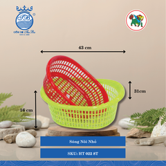 Sóng Nôi (Nhiều Size, Giao Màu Ngẫu Nhiên) Hiệp Thành Nhựa