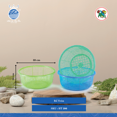 Rổ Tròn Ø: 33cm Cao: 14cm Hiệp Thành Nhựa HT 206 (Giao Màu Ngẫu Nhiên)