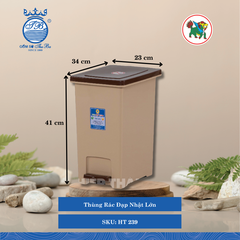 Thùng Rác Đạp Nhật (Nhiều Size, Giao Màu Ngẫu Nhiên) Hiệp Thành Nhựa