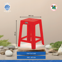 Ghế Cao Lưới Dài: 33.7cm Rộng: 33.7cm Cao: 45cm Hiệp Thành Nhựa HT 312 (Giao Màu Ngẫu Nhiên)