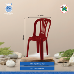 Ghế Dựa Bông Sọc Dài: 44.5cm Rộng: 42.5cm Cao: 84cm Hiệp Thành Nhựa HT 333 12T (Giao Màu Ngẫu Nhiên)