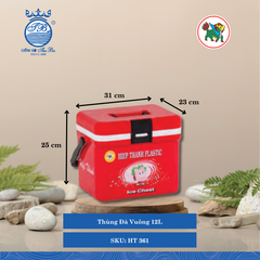 Thùng Đá Vuông 12L 12,000ml Dài: 31cm Rộng: 23cm Cao: 25cm Hiệp Thành Nhựa HT 361 (Giao Màu Ngẫu Nhiên)