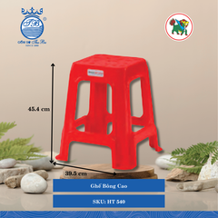 Ghế Bông Cao Dài: 39.5cm Rộng: 39.5cm Cao: 45.4cm Hiệp Thành Nhựa HT 540 (Giao Màu Ngẫu Nhiên)