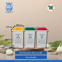 Bộ 3 Thùng Rác Phân Loại 60L 60,000ml Dài: 47.5cm Rộng: 36.8cm Cao: 60.8cm Hiệp Thành Nhựa HT 595-3 (Giao Màu Ngẫu Nhiên)