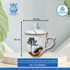 Ca Trà Có Nắp Mẫu Đơn Tịnh Tâm Vàng 300ml Dài:12cm Rộng: 8.5cm Cao: 14cm ML I Sứ TB 153009207v