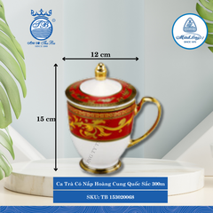 Ca Trà Có Nắp Hoàng Cung Quốc Sắc 300ml Dài:12cm Rộng: 8.5cm Cao: 15cm ML I Sứ TB 153020068